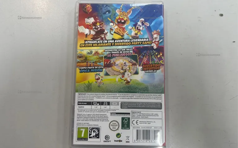 Nintendo картридж Rabbids Party of Legends