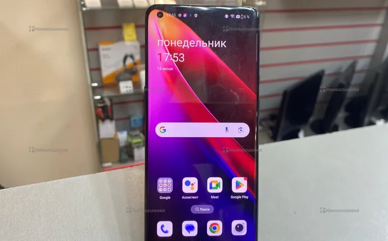 OnePlus 9 pro 5G 8/256