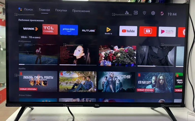 Телевизор TCL 32S65A