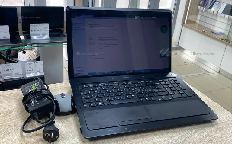 Ноутбук  SONY VAIO PCG-81413V