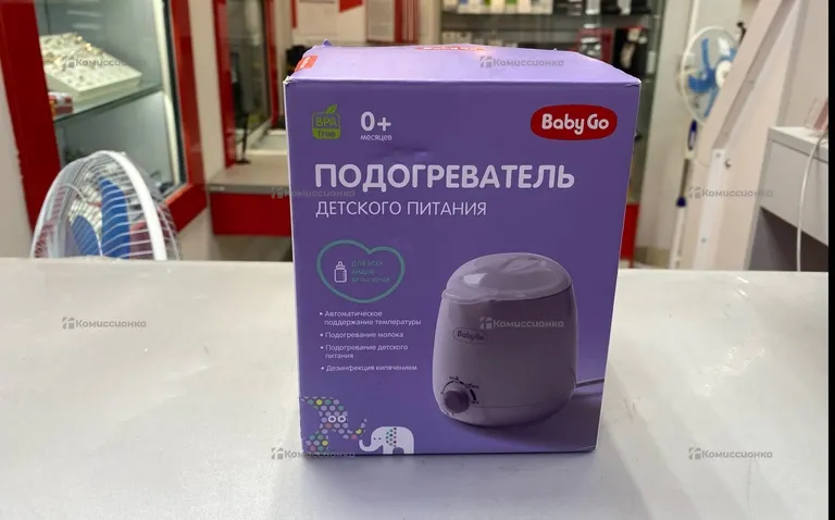 Подогреватель  Детского питания