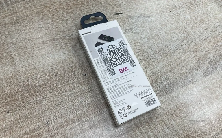 Power Bank  Baseus 10000Mah