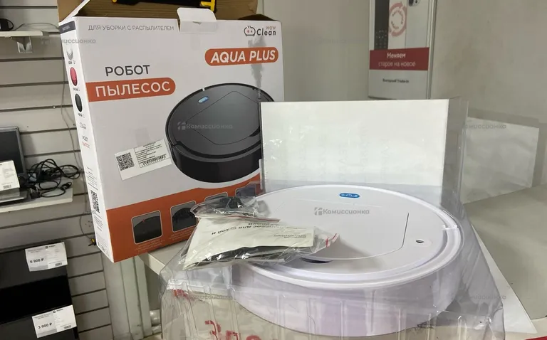 Робот Пылесос  Aqua Plus