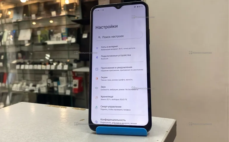 Realme c30s 4/64