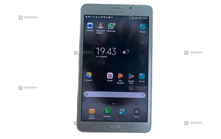 Samsung tab A (2016)