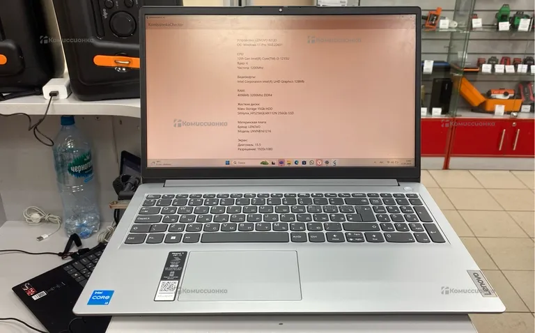 Ноутбук Lenovo 15iau7