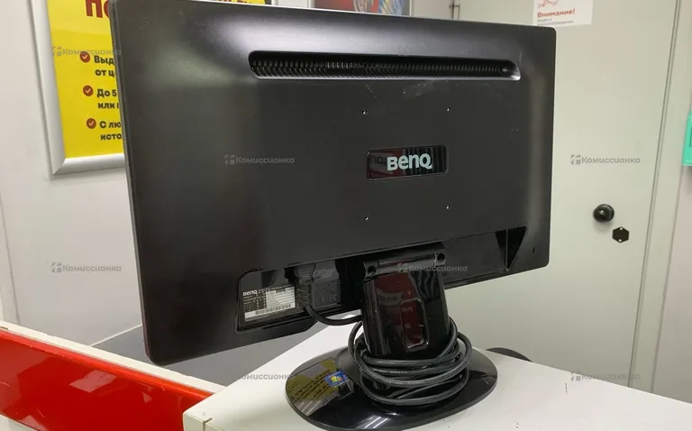 Монитор BenQ G2220HD