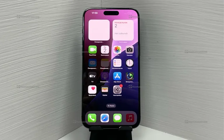 Apple iPhone 15 Pro Max 512Gb