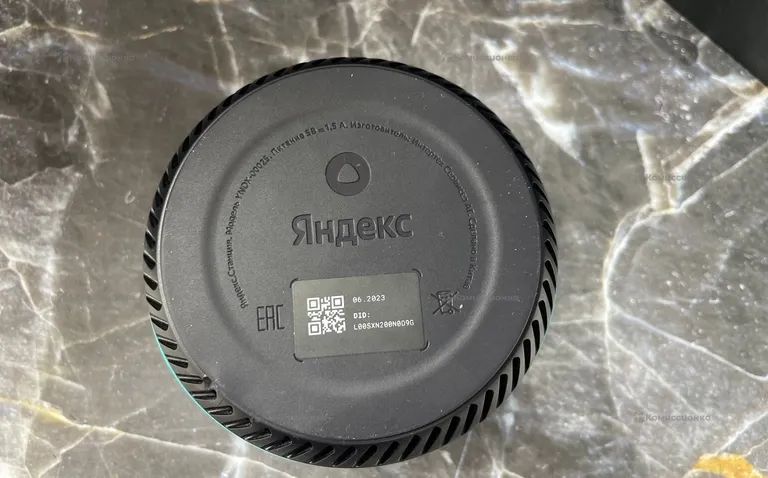 Колонка  Яндекс Станция Мини