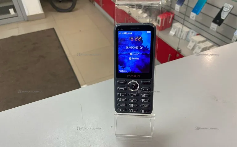 MAXVI K15n
