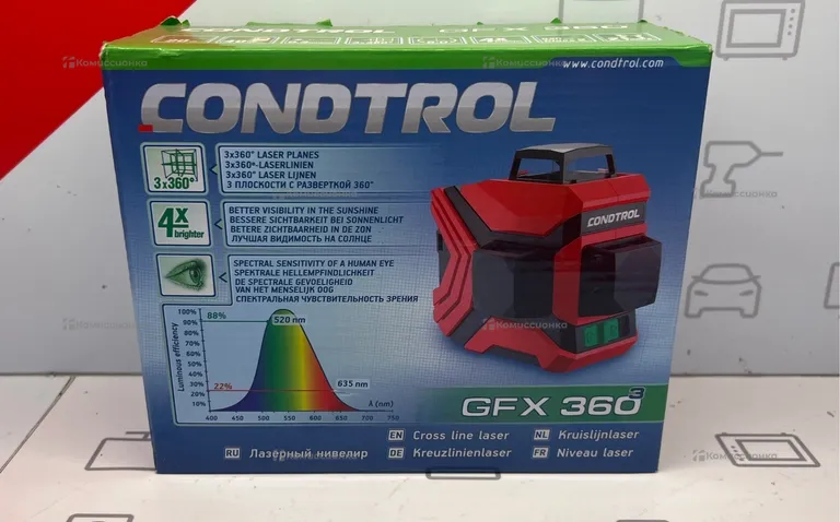 Лазерный уровень CONDTROL GFX 360 3