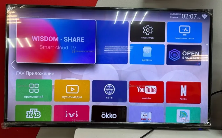 Телевизор Smart Q90 35