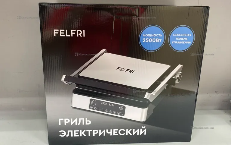 Гриль fellfri ff-gr-03