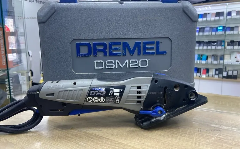 Дисковая пила DSM20