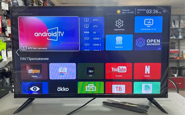 Телевизор Smart TV 35 plus TV QN900