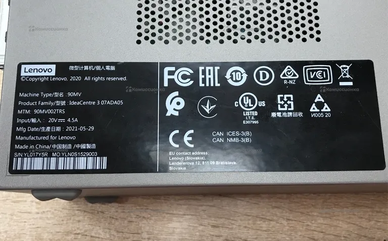 Системный блок Lenovo IdeaCentre 3 07ADA05