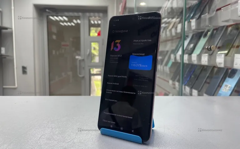Xiaomi POCO X3 Pro 8/256gb