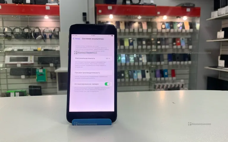 Apple iPhone 7 Plus 32Gb