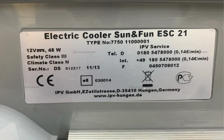 Автомобильный холодильник Sun&Fun ESC 21