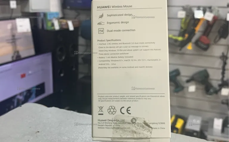Мышь компьютерная Huawei wireless mouse