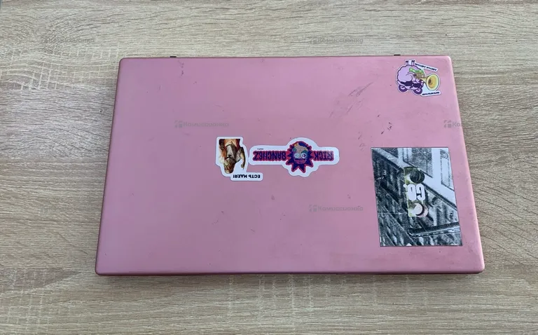 Ноутбук  i7-7500u
