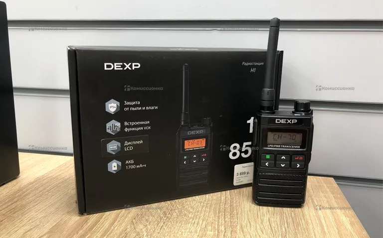 Рация DEXP H1