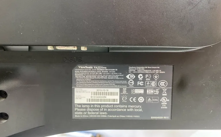 Монитор Viewsonic VA2231WA-2