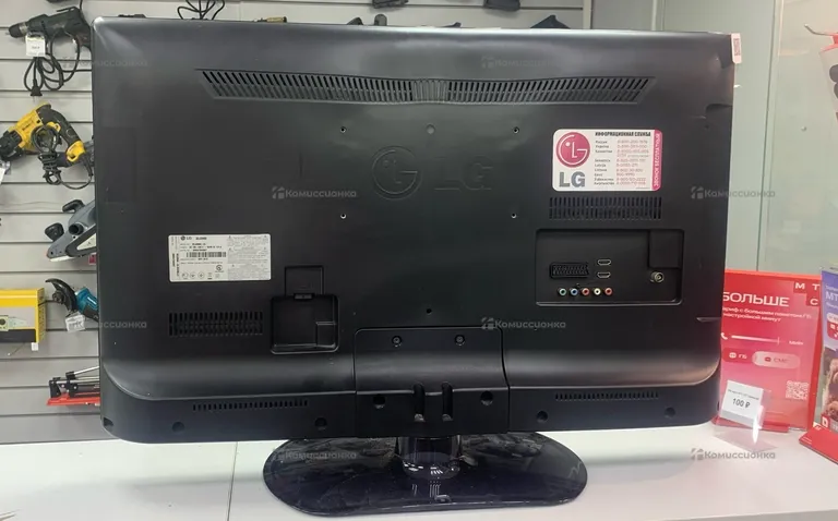 Телевизор LG 32LS3500 ZA