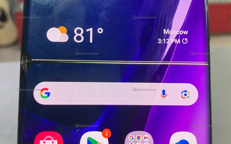 Samsung Galaxy Note 20 Ultra 12/128