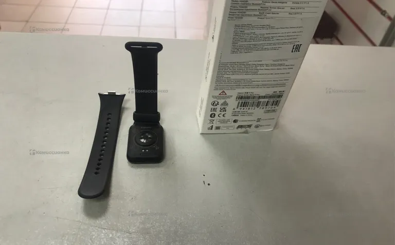 Xiaomi Smart Band 9 Pro