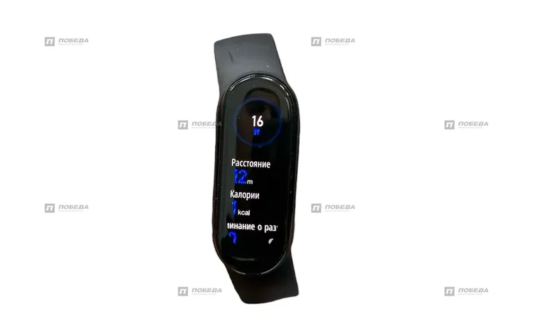 Часы mi band 6