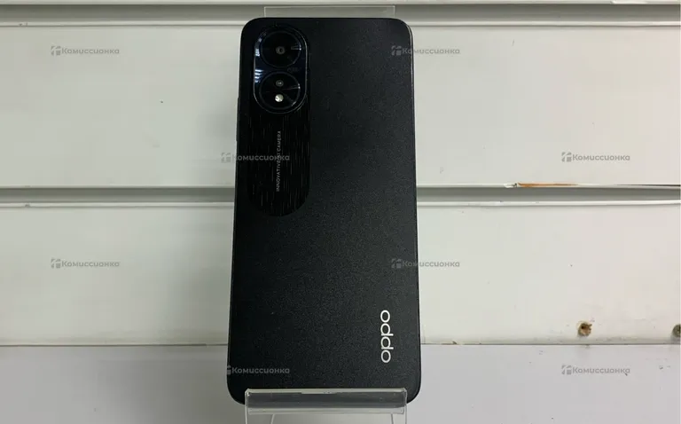 Oppo A18 4/128Gb