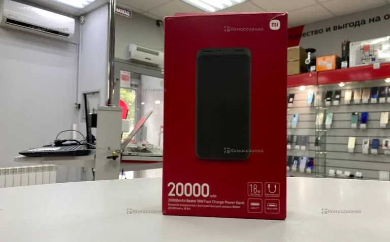 Power Bank  Mi 20000mah