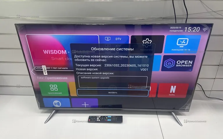 Телевизор 43'' Smart tv