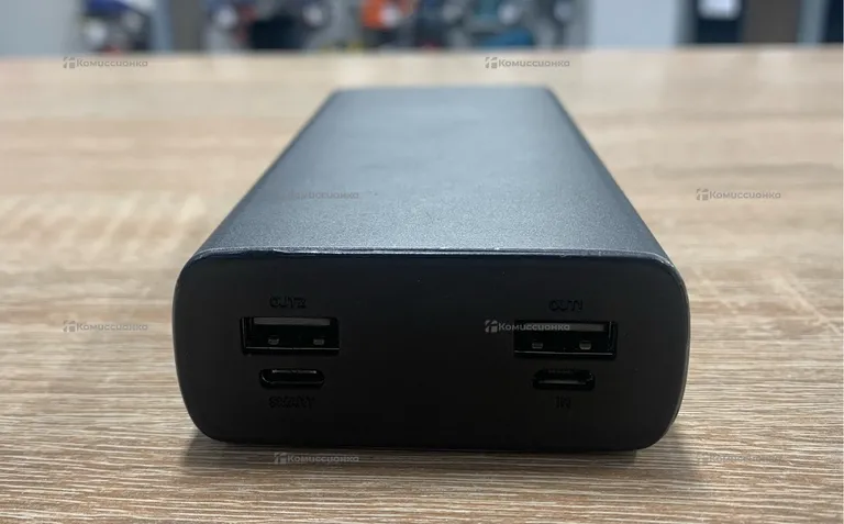 Power bank TFN 20000amp