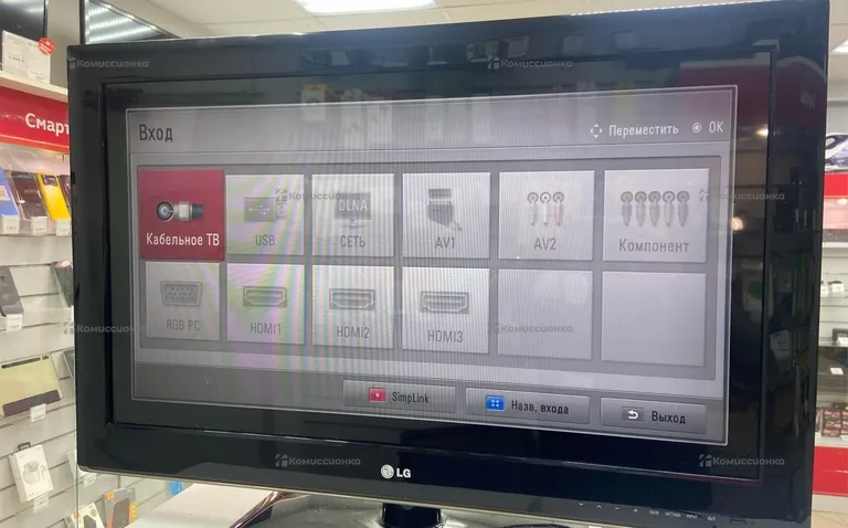 Телевизор LG 32LM3400