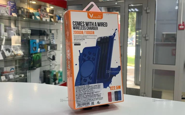 Внешний аккумулятор Viaking 22.5w