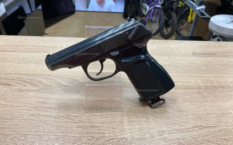 Пневматический пистолет mr-654k