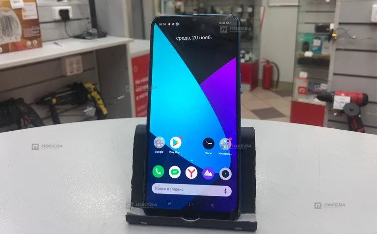 Realme C3 4/64