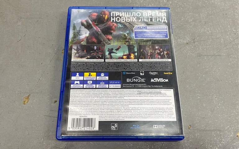 PS4. destiny 2