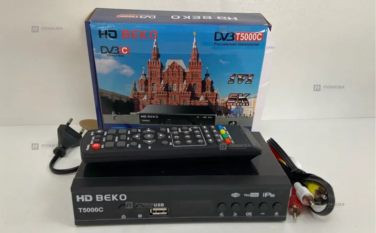 Тв приставка HD Beko T5000C