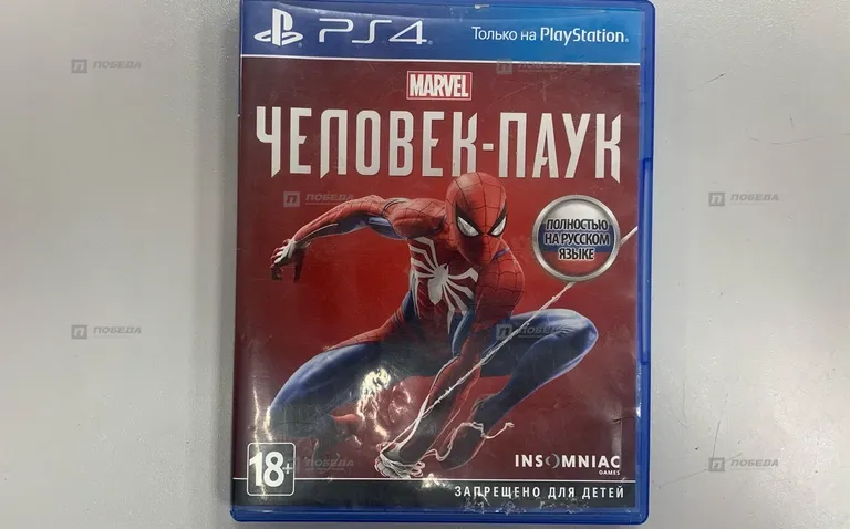 PS4. человек паук диск