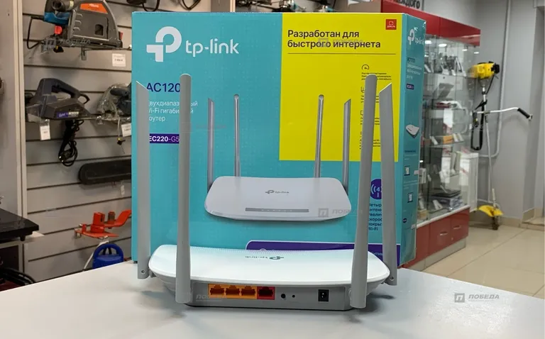 Роутер Tp-link