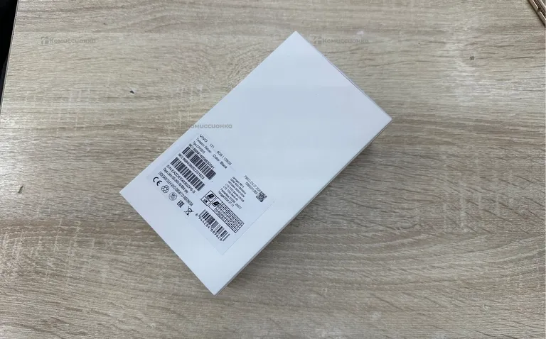 Vivo Y71