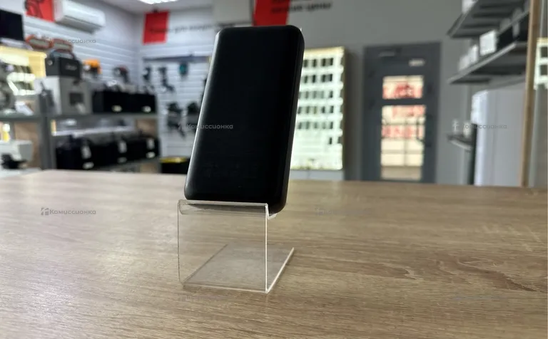Powerbank Borofone