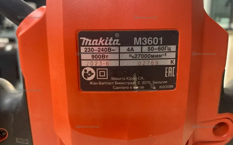 Фрезер Makita M3601