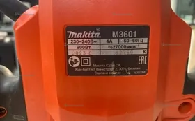 Купить Фрезер Makita M3601 б/у , в Тольятти Цена:4400рублей