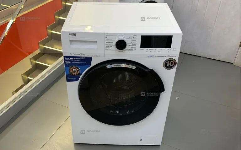 Стиральная машина Beko WSPE7H61W