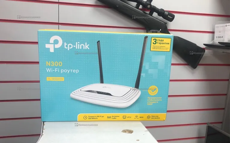 Роутер TP-Link N300