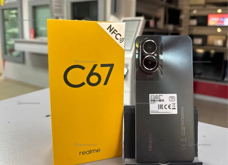 Realme realme c67 6/128